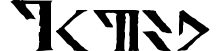 Davek