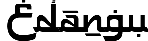 Edangu