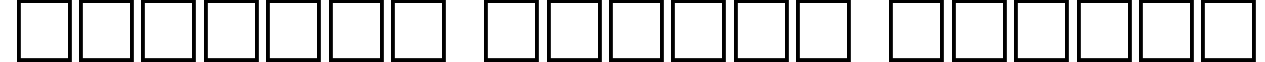 Eileens Medium Zodiac