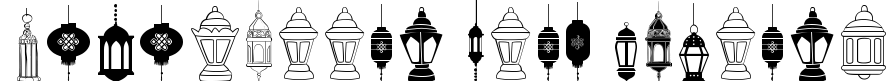 Fotograami Lamp Islamic