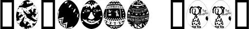 African Eggs