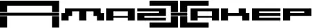 AmazXakep