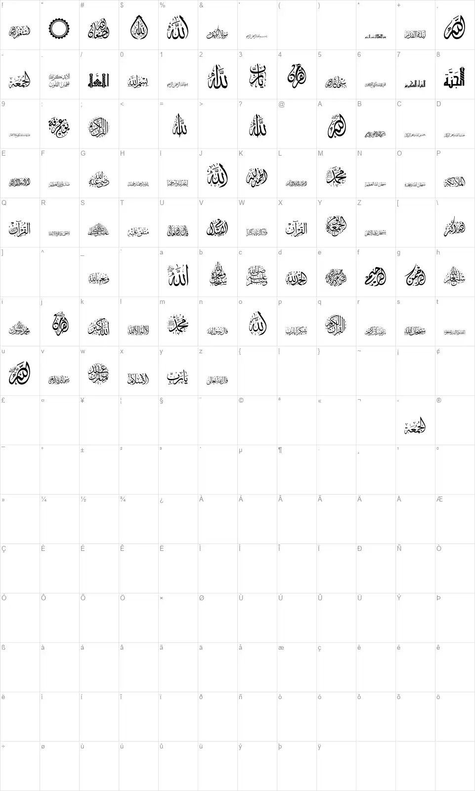 Arabic Islamicfont character map