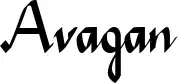 Avagan