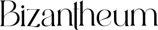 Bizantheum