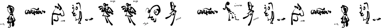 Cartoons Abstract