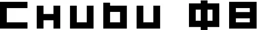 Chubu 08