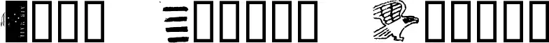 Dead Letter Office