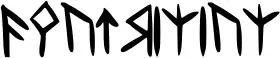 Dwarvinian