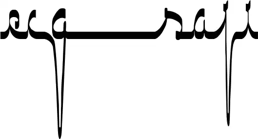 ECG Saji