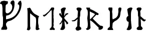Futharken