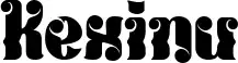 Kexinu