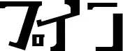 Key