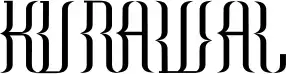 Kurawal