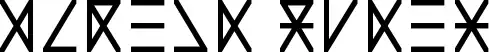 Madeon Runes