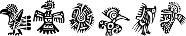 Mexican Ornaments