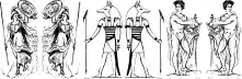 Mythology One