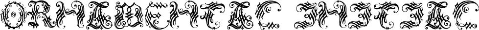 Ornamental Initial