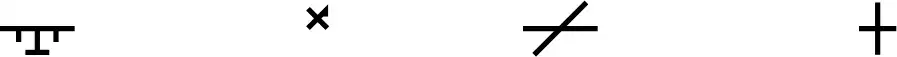 Phyrexia Neue Transliteration