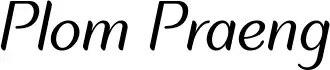 Plom Praeng