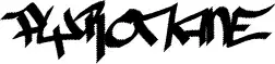 Pyromane