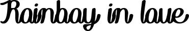 Rainboy in love