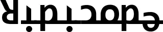 Ridicode