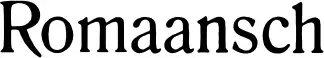 Romaansch