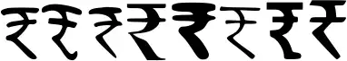 RupyFont