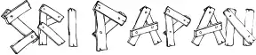 Sri Papan