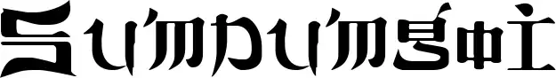 Sumdumgoi