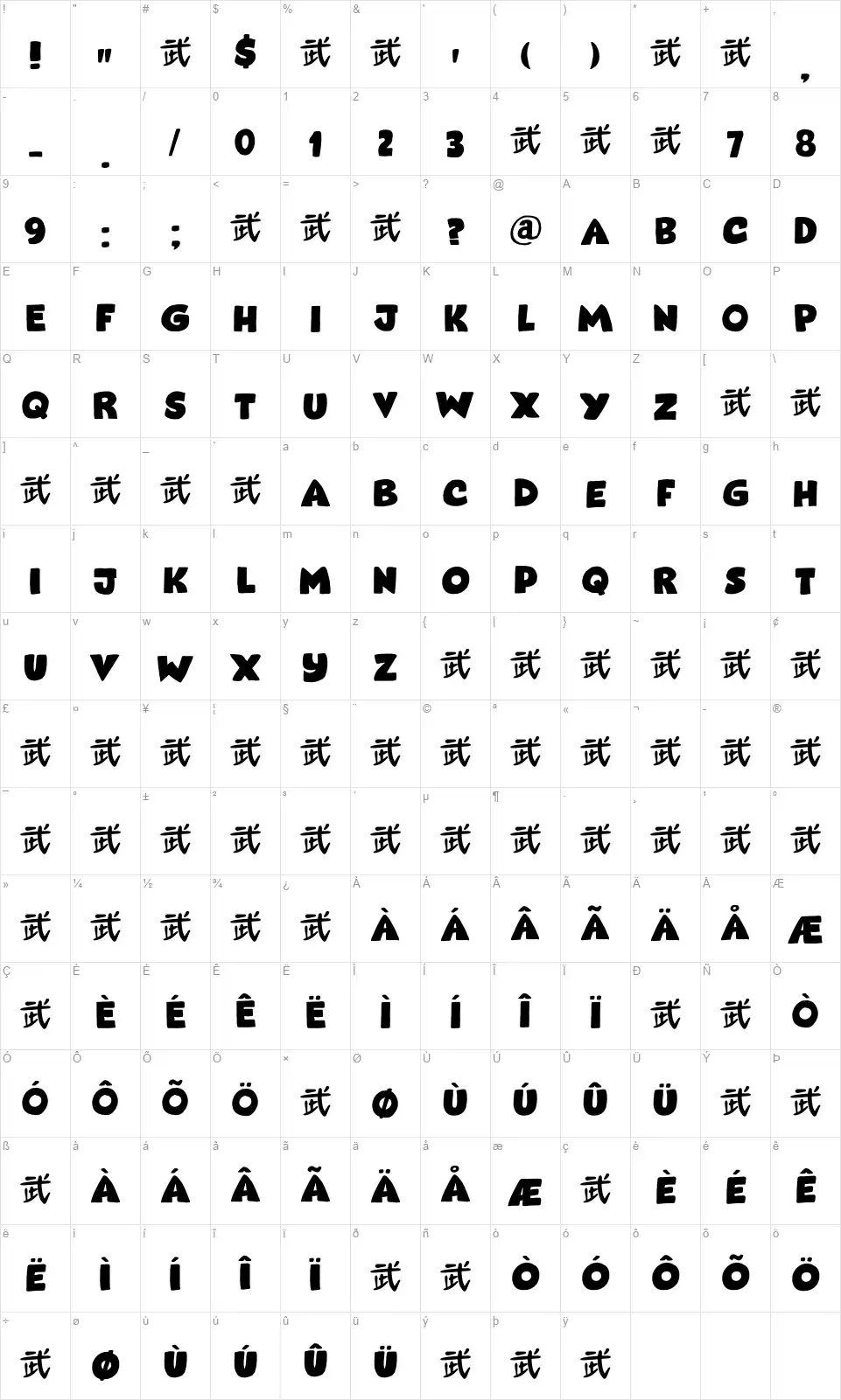 Takeshifont character map