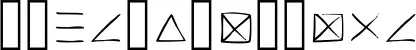 Transcription