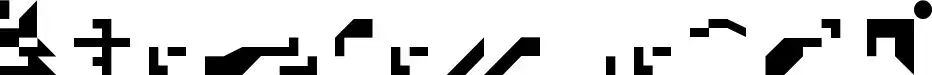 Zuptype Pica
